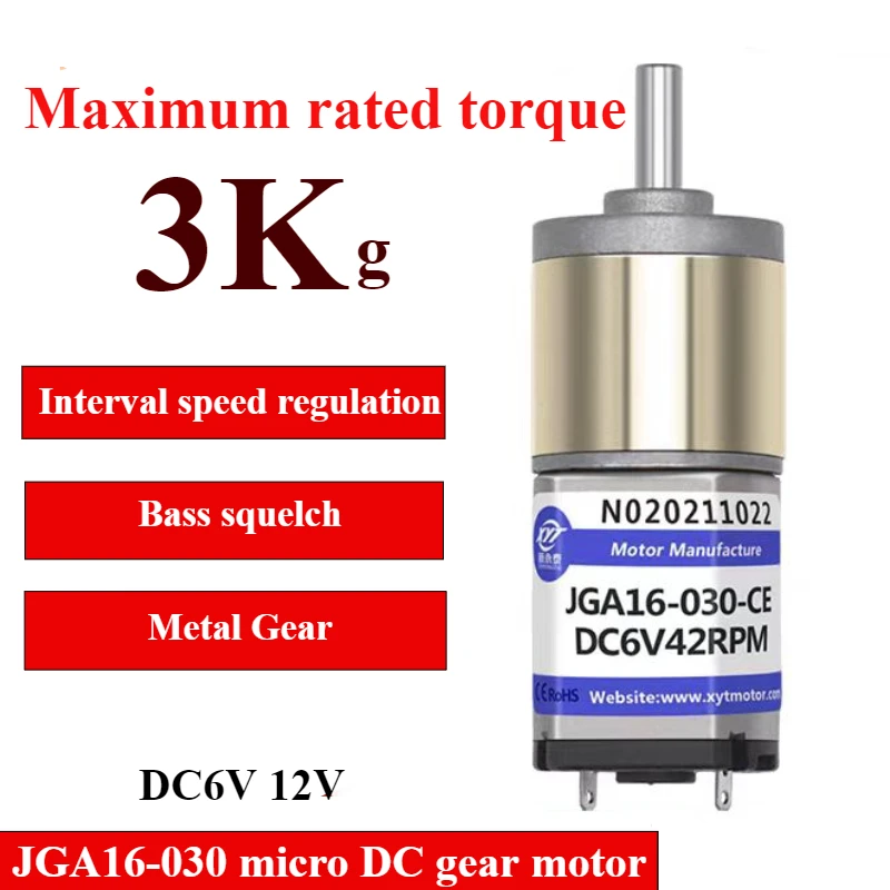 16mm Miniature Geared Motor DC Motor 6V12V Electric gear Motor Large torque speed regulating forward and reverse 12rpm-480rpm