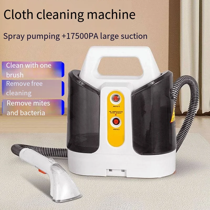 

Fabric Sofa Washing Machine Carpet Mattress Curtain Cleaning Machine Household Spray Suction All-In-One Magic Vacuum Cleaner 410