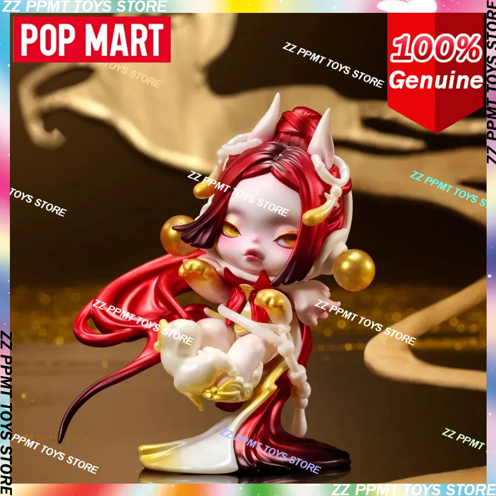 

POPMART SKULLPANDA JI LIANG Mythical Horse Figure Original Blind Box Toys Mystery Box Anime Action Figure Ornament Gifts toys
