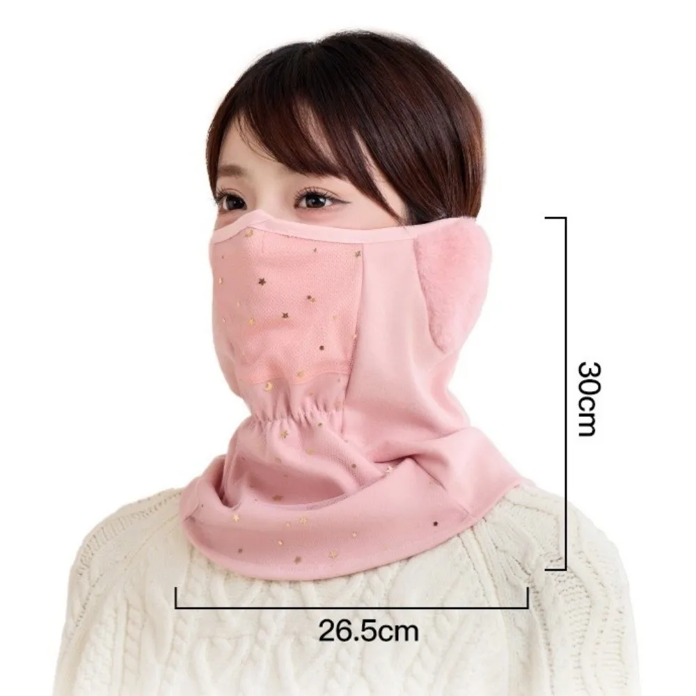 Новая дышащая маска для лица, ветрозащитная, холодостойкая, теплая маска для лица, теплые шарфы, нагрудник для женщин