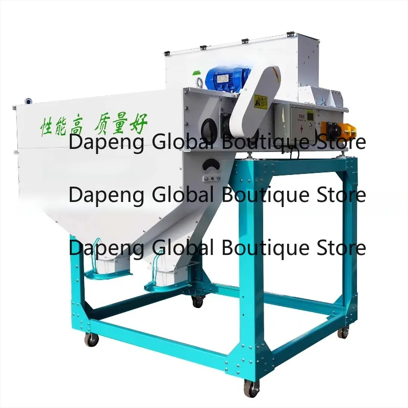 5CX 5II Grain Magnetic Separation Machine Bulk Cereal Silo Conveying Impurity Removing Equipment