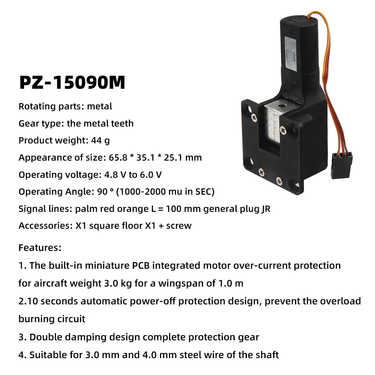 Train d'Atterrissage Électronique pour Avion RC, Avion à Aile, Type à Vis Sans Fin, Électrique, Rétractable, JR, Prise Universelle FLT, 2-18kg