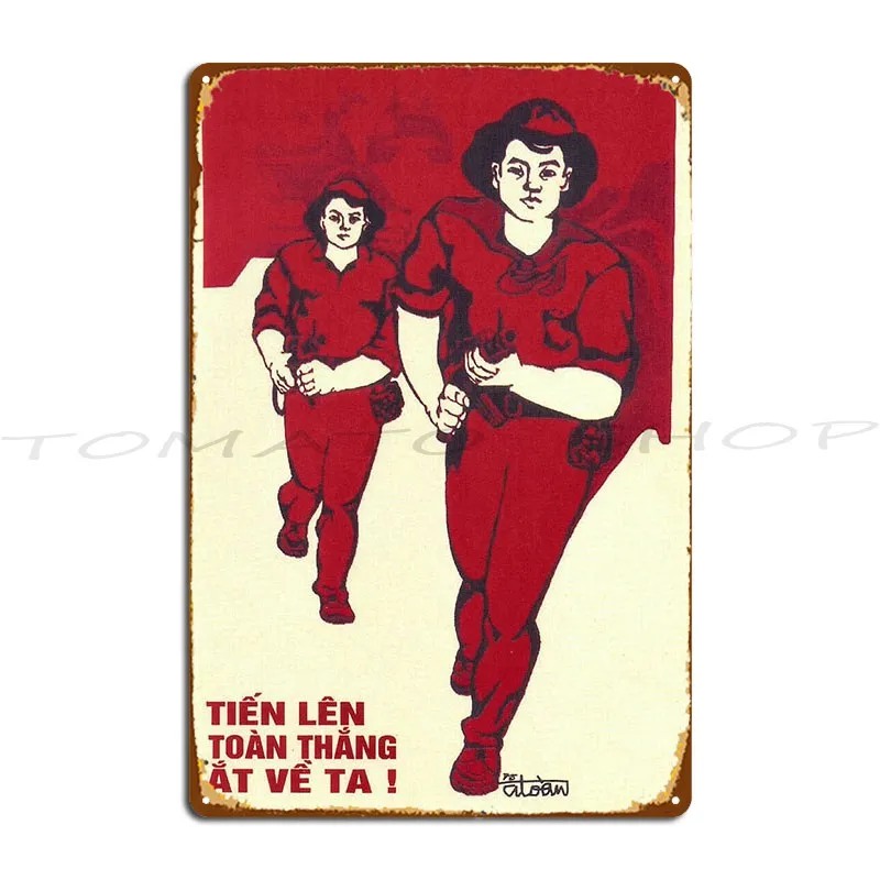 We Will Win All The Way Forward! Metal Plaque Poster Cinema Wall Plaque Design Pub Iron Tin Sign Poster