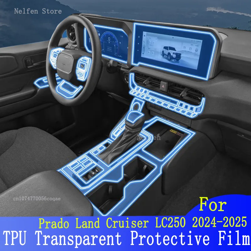 

For Prado Land Cruiser LC250 2024-2025Car Interior Console instrumen Transparent TPU Protective Film scratch Repair Accessories