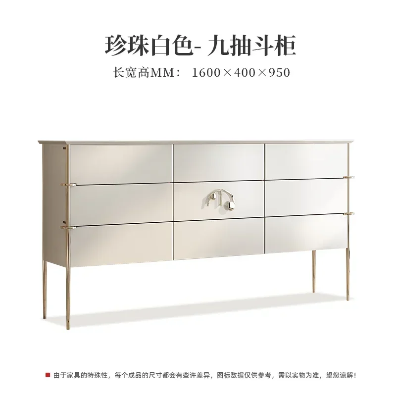 

Modern light luxury nine-chest cabinet high-end dining side porch storage drawer storage cabinet