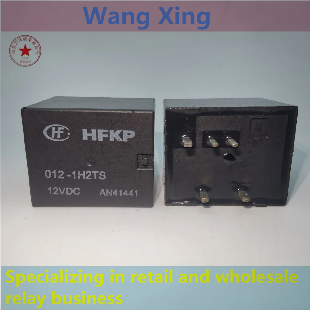 HFKP 012-1H2TS Electromagnetic Power Relay 5 Pins