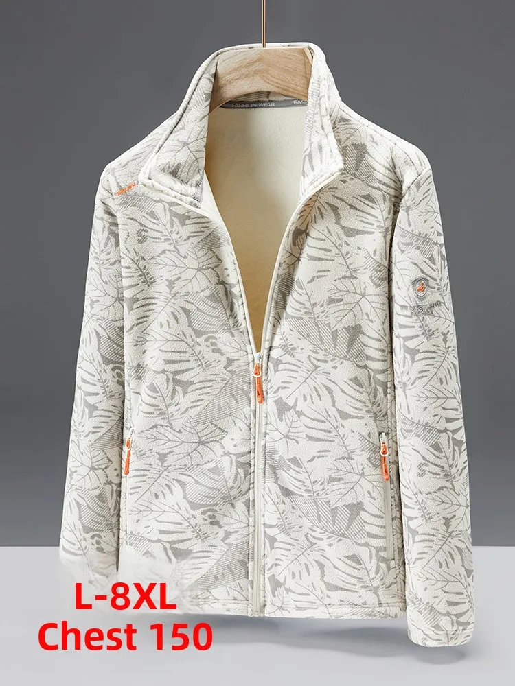 ex Outdoor Fce Jaet Камуфляжное двустороннее пальто Fce Oversize с капюшоном Дышащее теплое антистатическое полиэфирное волокно