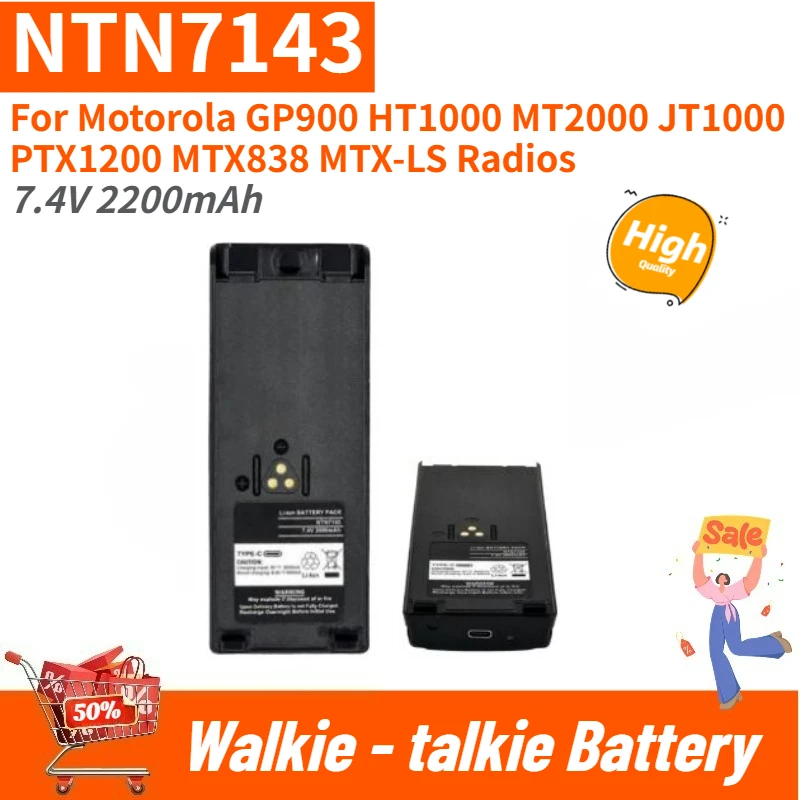 

100% New High Quality NTN7143 Walkie Talkie Battery 2200mAh Type-C USB for Motorola GP900 HT1000 MTX838 MT2000 JT1000 PTX1200