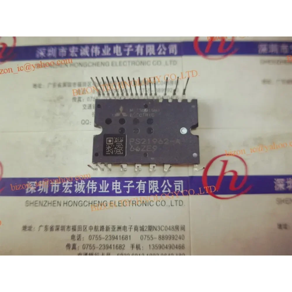 

PS21962-A