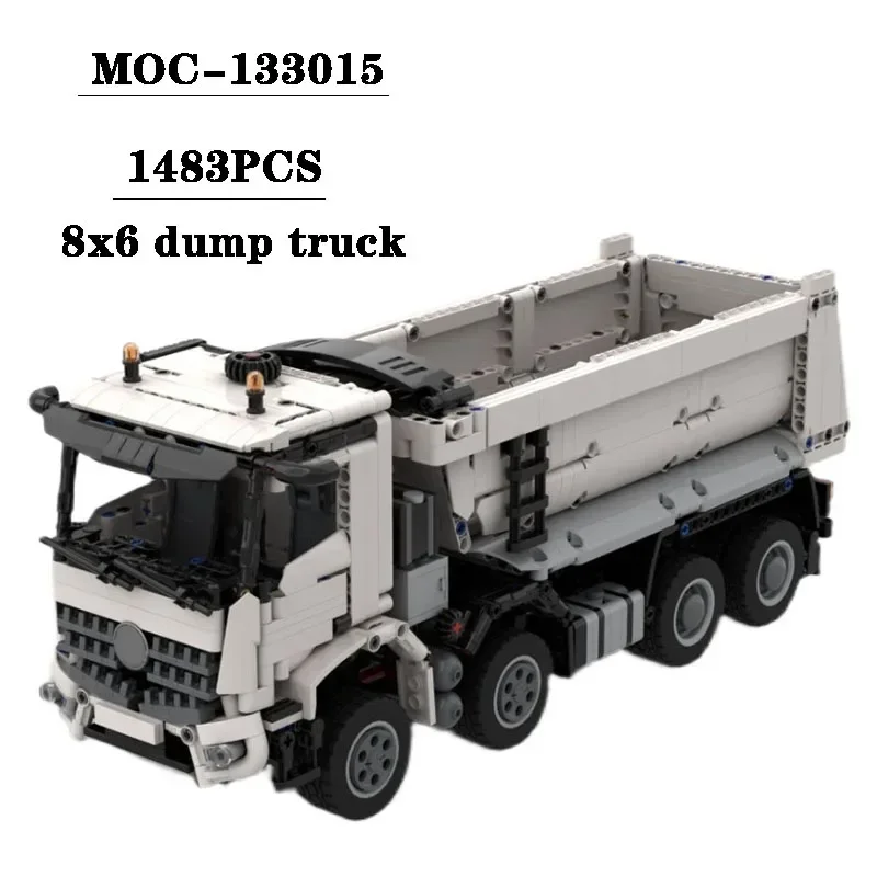 Building Block MOC-133015 Car Model 8x4 Dump Truck Adult and Children's Puzzle Education Birthday Christmas Toy Gift Ornaments