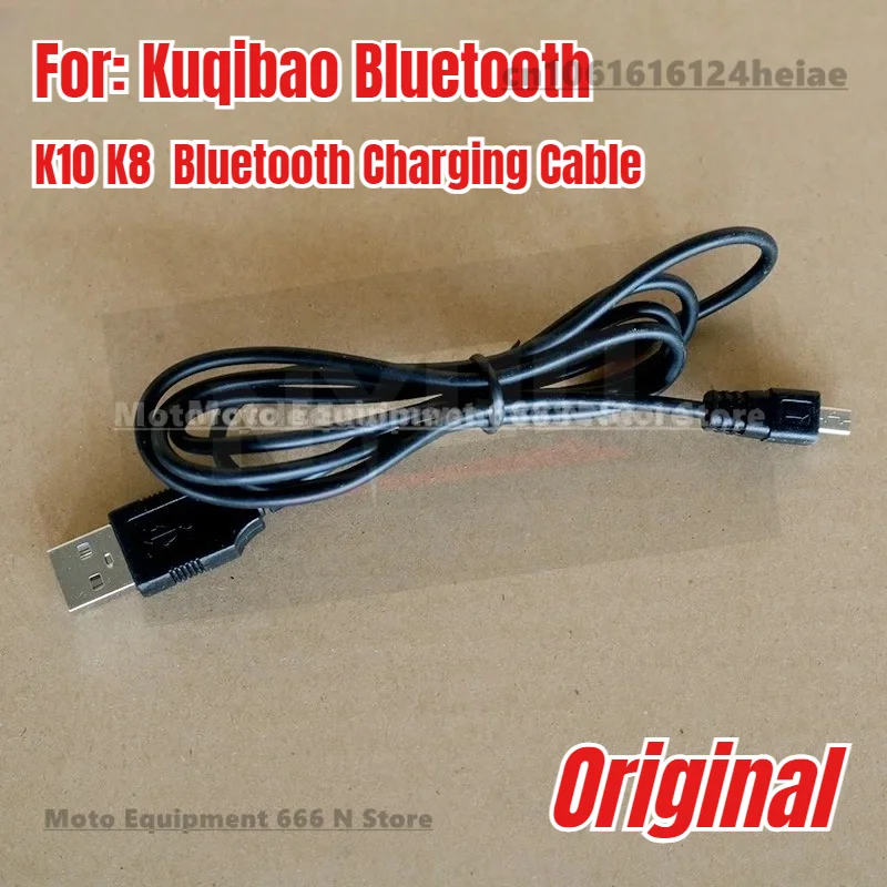 

Оригинальный K10/K8 Kuqibao Bluetooth-кабель для зарядки мотоциклетный Bluetooth-шлем K101/K5 модифицированные аксессуары