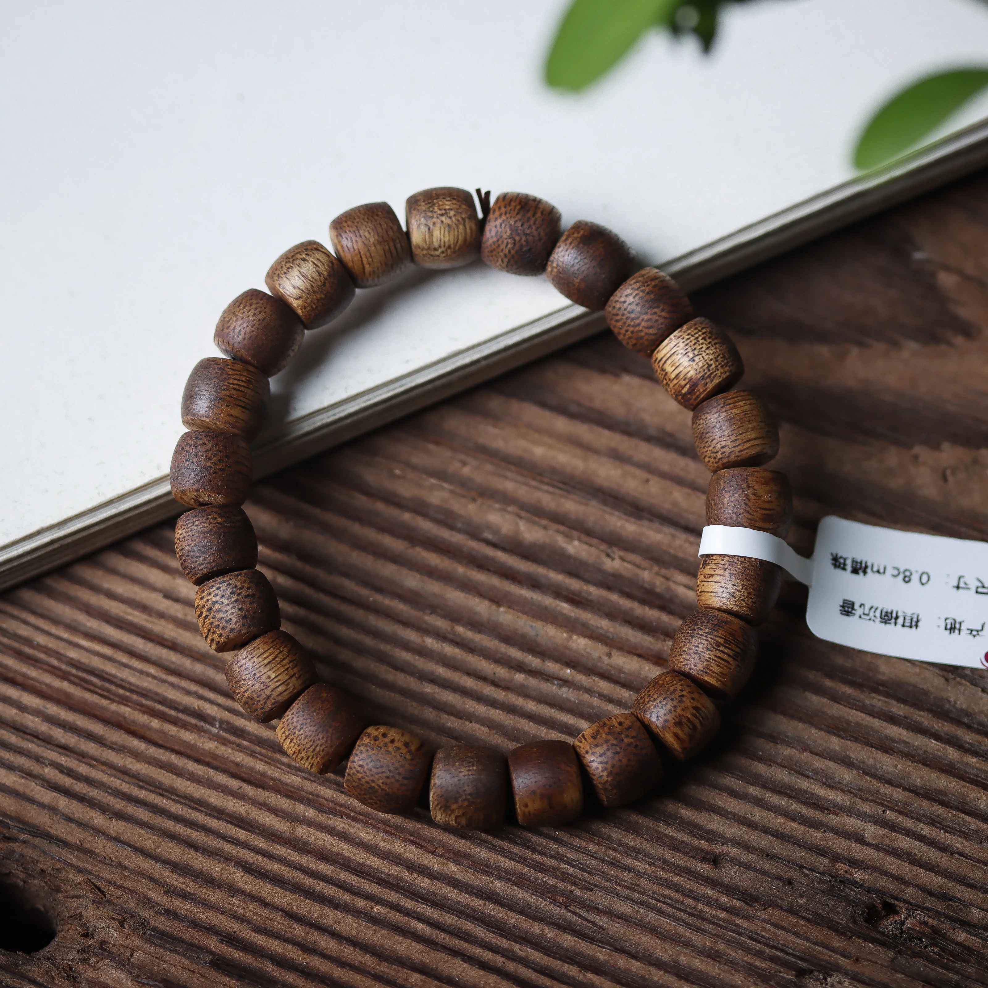 

Hainan Natural Kyara Bracelet Buddha Beads Chess Nan Single Circle Men and Women Transfer Crafts