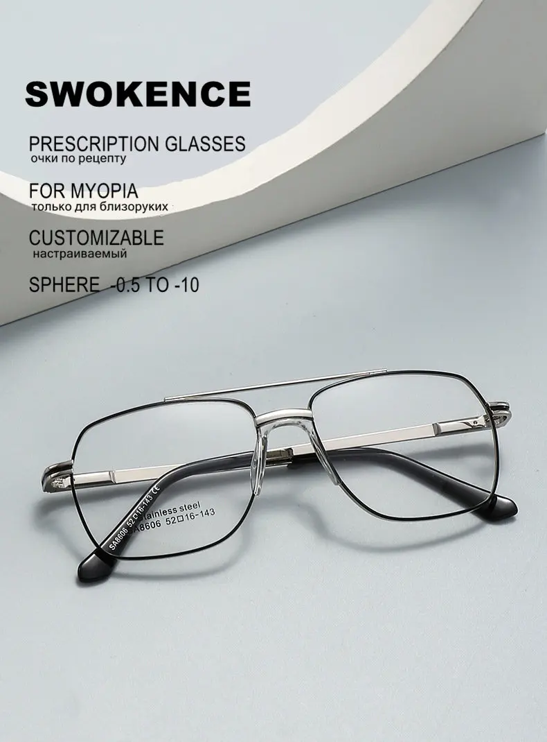 Benutzerdefinierte Myopie-Brille mit Rezept -0,5 bis -10 Männer Frauen Hochwertige Twin-Beams-Legierungsrahmenbrille für Kurzsichtige F023 – Detail 1