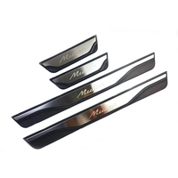 4PCS Plastic Stainless Steel For 2022 2023 MG Mulan Car Accessories Auto Door Sill Pedal Scuff Plate Decoration Cover