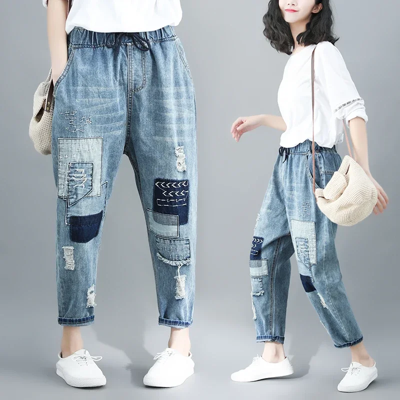 Aricaca New High Quality Large Size Loose Jeans Women Casual Oversize Vintage Washed Ripped Cropped Harem Pants