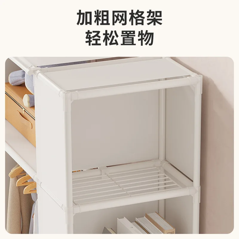 Simple Cloth Wardrobe for Bedroom, Japanese Shelving Room, Modern and Simple, Plus Dust Storage