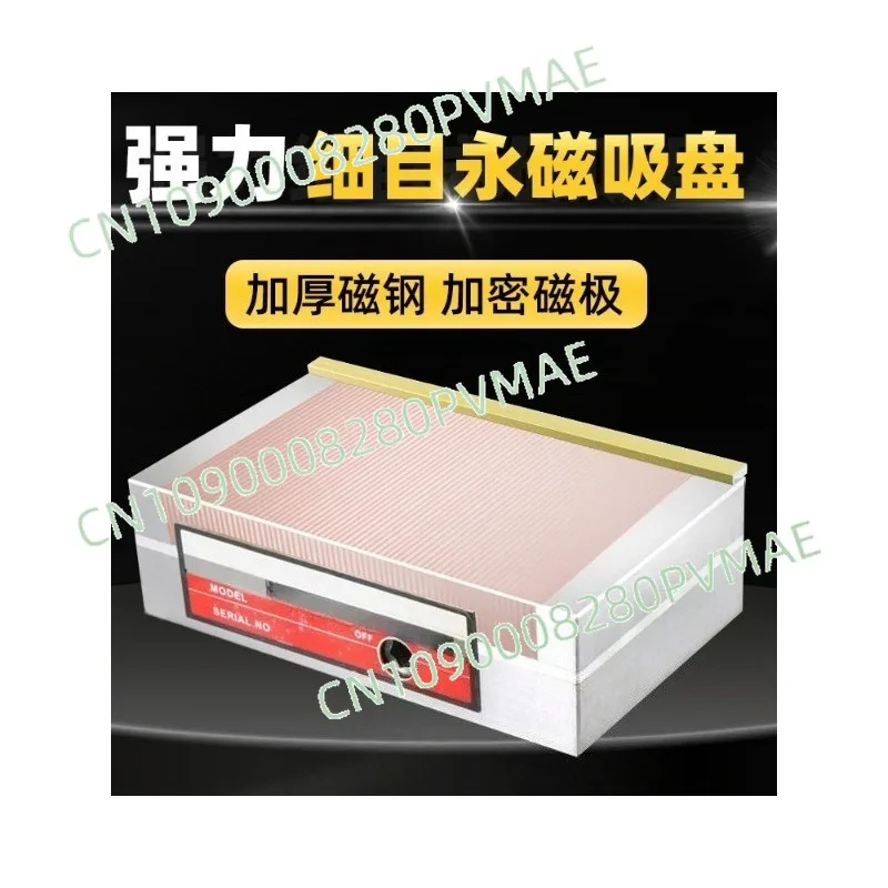 

Powerful Precision Permanent Magnetic Chuck | Red Copper Fine-Pole Surface Magnetic Table for EDM, Engraving & Grinding Machines