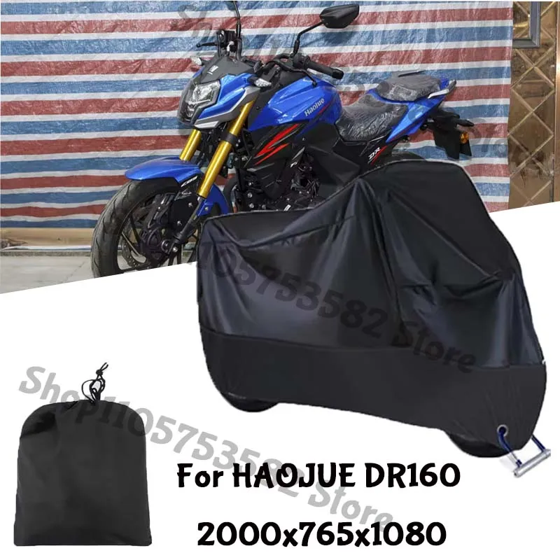 Motorcycle Full Covers For HAOJUE DR160 Car Outdoors Sun Protection Dust No Ear Thickened Oxford Clothcover Accessories