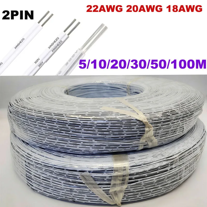 2Pin Led Extension …