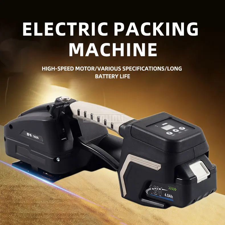 Semi-Automatic Handheld Electric Strapping Machine Fully Automatic Plastic-Steel Strap Hot-Melt Buckle-Free PP Strapping Machine