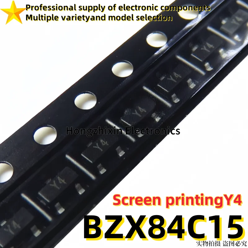 100PCS Brand new quality Surface mounted voltage regulator diode BZX84C15 BZX84-C15 silk screen Y4 15V SOT-23