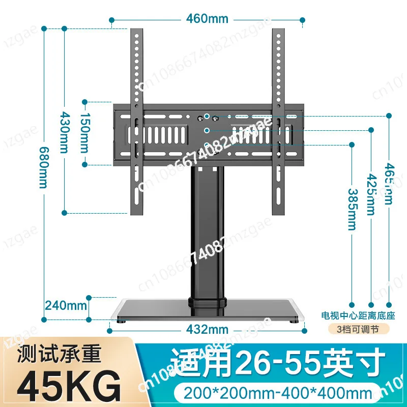

Основание ЖК-телевизора, кронштейн для увеличения высоты настольного компьютера, подходит для 32, 42, 55, 65, 75 дюймов