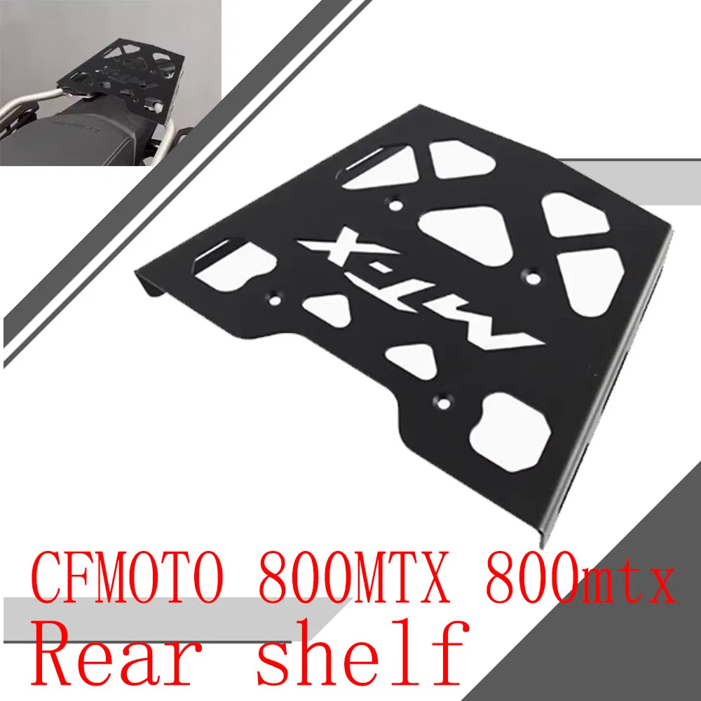 

Для CFMOTO 800MTX 800mtx новая модифицированная задняя бабка, задняя бабка, стойка для мотоцикла, задняя стойка, кронштейн, аксессуары