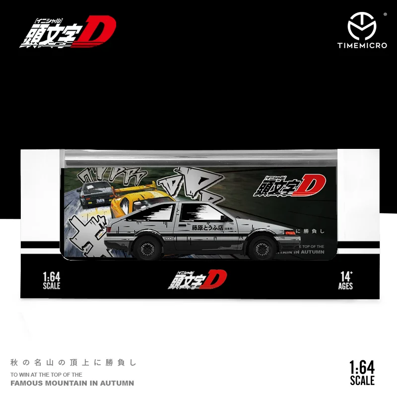 XT 1:64 AE86 e RX-7 Cartoon Edition Modello in metallo per regalo da collezione