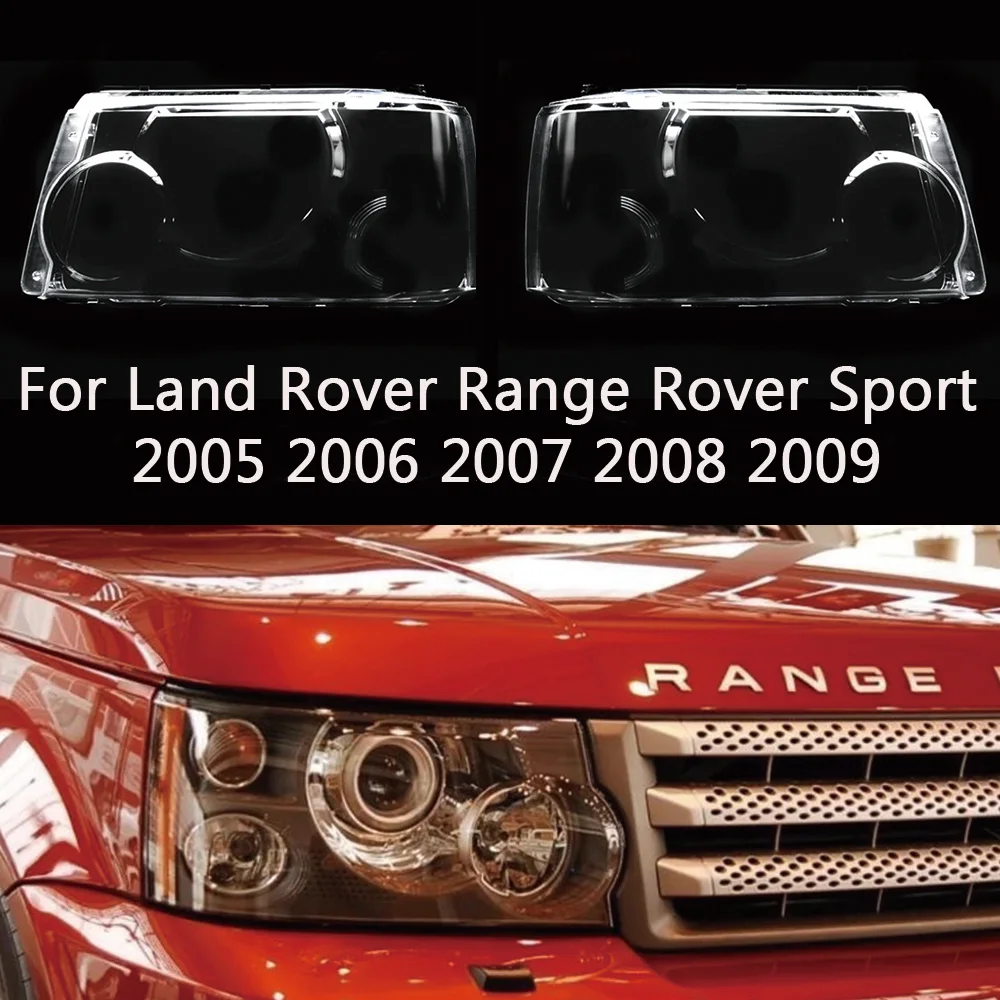 For Land Rover Range Rover Sport 2005 2006 2007 2008 2009 Headlamp Lens Cover Headlight Glass Lamp Shell Transparent Lampshade