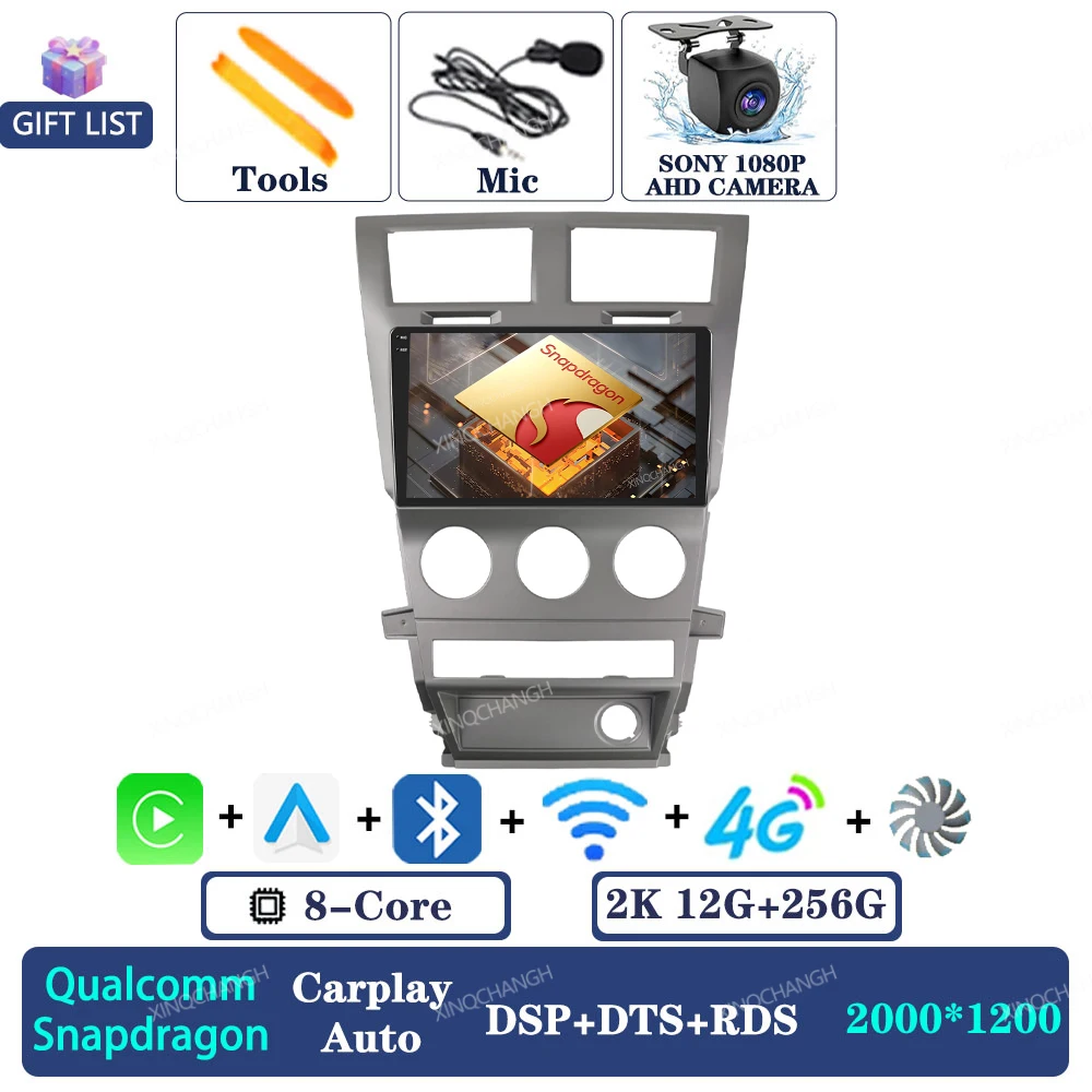 Android 15 Autoradio Voor Dodge Avenger JS 2007-2010 Carplay Auto 2DIN GPS 4G LTE 5G WIFI navigatie Qualcomm Head Unit QLED BT - afbeelding 1