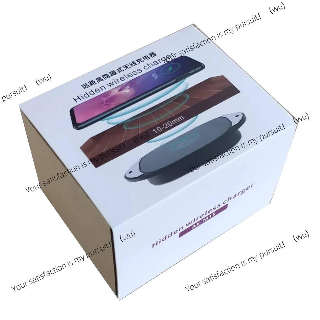 Hidden long-distance wireless charging under the table 25mm air wireless charging for home use