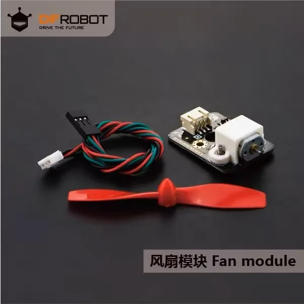 

DFRobot Gravity: Модуль вентилятора ШИМ-регулировка скорости совместима с аксессуарами Arduino DIY Модуль вентилятора