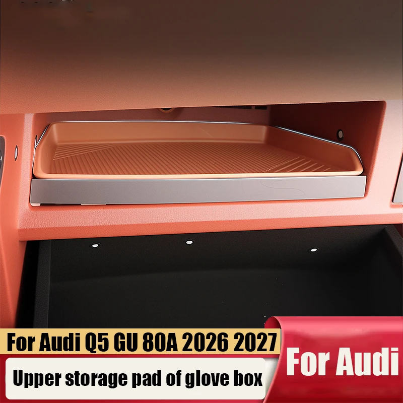 Для Audi Q5 L GU 80A 2025 2026 2027: Верхняя накладка для хранения в вещевом отсеке из силикона для интерьера автомобиля