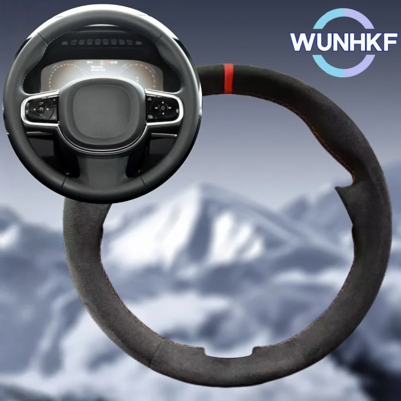 

Оплетка на руль автомобиля на заказ, подходит для Volvo S90 XC90 XC60 S60 V90CC, мягкая замшевая пленка на руль, аксессуары для салона автомобиля