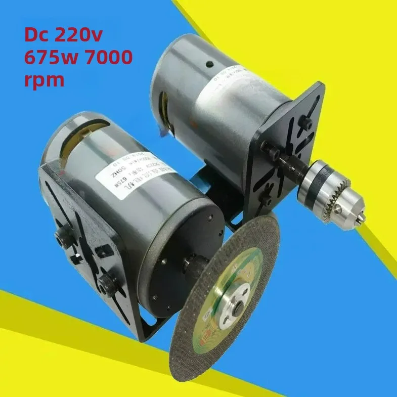 220V 675W Mini DC Motor High Speed Reversible Speed Control for Small Machinery Belt Sander