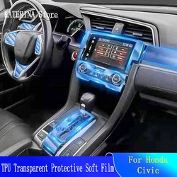 For Honda Civic Interior Center Console Air Panel Steering Wheel Panel Tpu transparent Anti- Scratch Protective Film