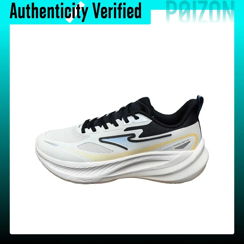 Erke Abrasion Resistant Breathable Abrasion Resistant Breathable Low top 11125403125-/