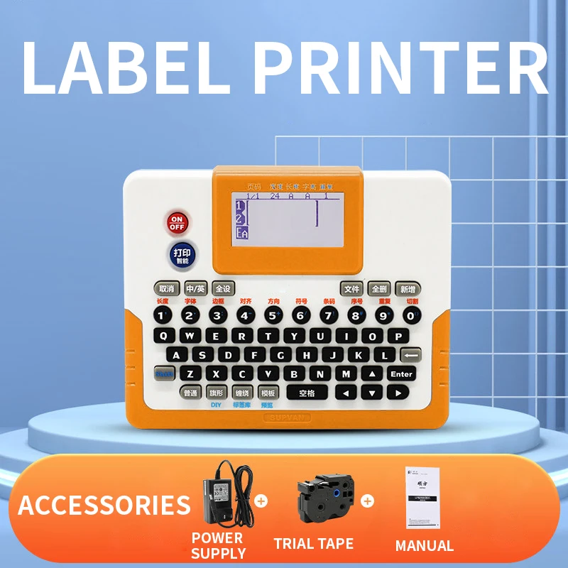 Label printer handheld portable continuous cutting label machine connected to computer printer cable label 24mm label printing