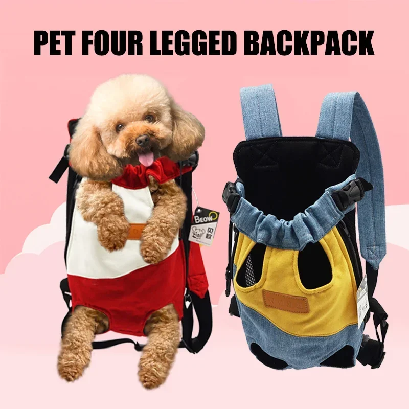 Double Shoulder Breathable Travelling Portable Out Chest Four Feet Backpack Dog Bag Cat Bag