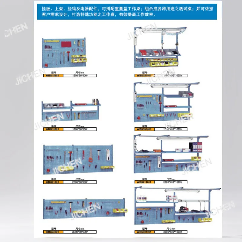 DepositWorkbench, workshop workbench, heavy duty workbench, workbench, fitter workbench