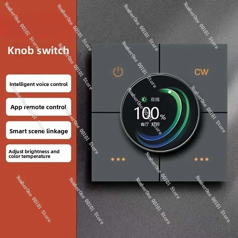 Smart Knob Dimmer Light Switch Panel APP Remote Voice Control Scene Interconnection Home Lighting System Controller