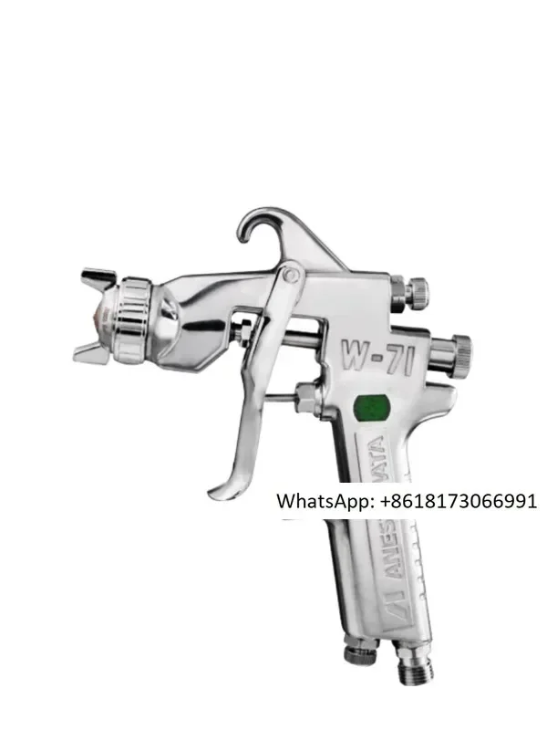 

Japanese Iwata w-71 spray gun W-77 paint spray gun furniture car hardware spray gun 1.31.51.8 caliber