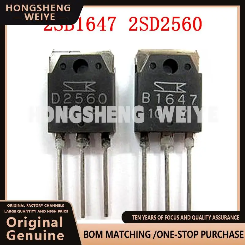 100%new 2PCS (1PCS=B1647 1PCS=D2560) 2SB1647 2SD2560 TO-3P integrated circuit