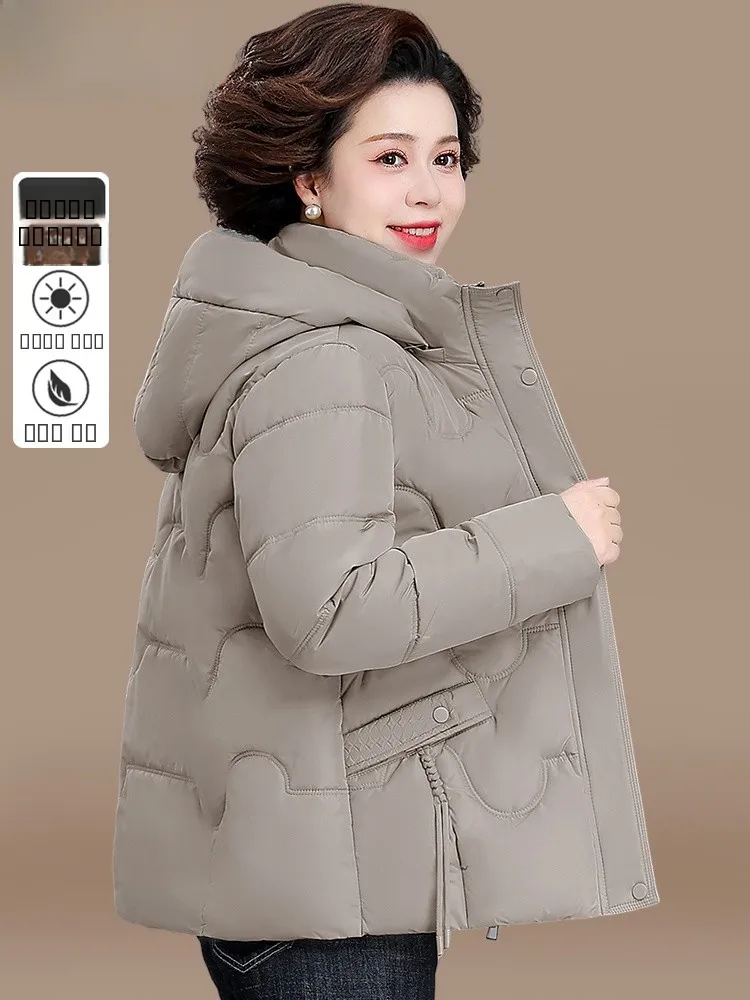 

Модная короткая пуховая куртка из хлопка для женщин: теплая, для среднего возраста, осенне-зимняя, новая модель, из полиэфирного волокна