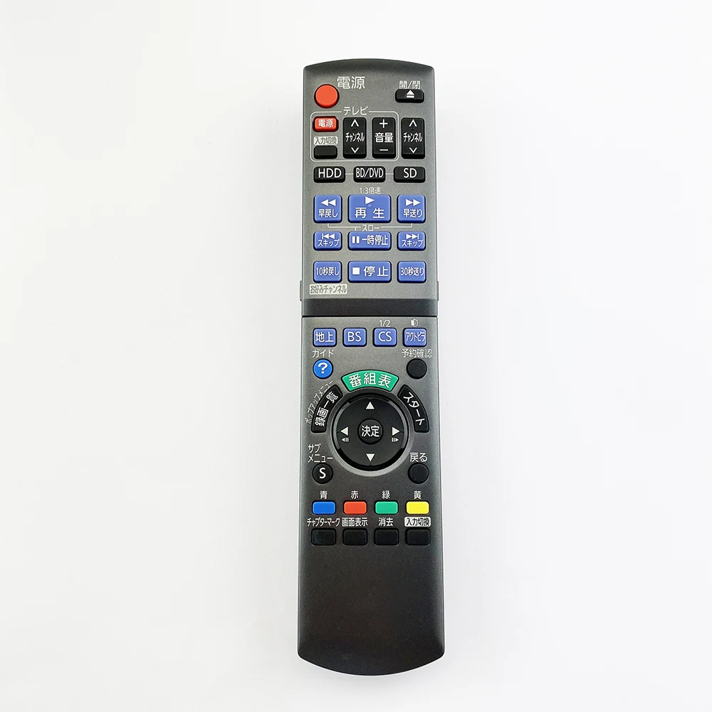 Original Japanese Remote Control N2QAYB000649 Compatiblefor PANASONIC Blue-ray Hard Disk Recorder  with DMR-BRT300 DMR-BRT300-K