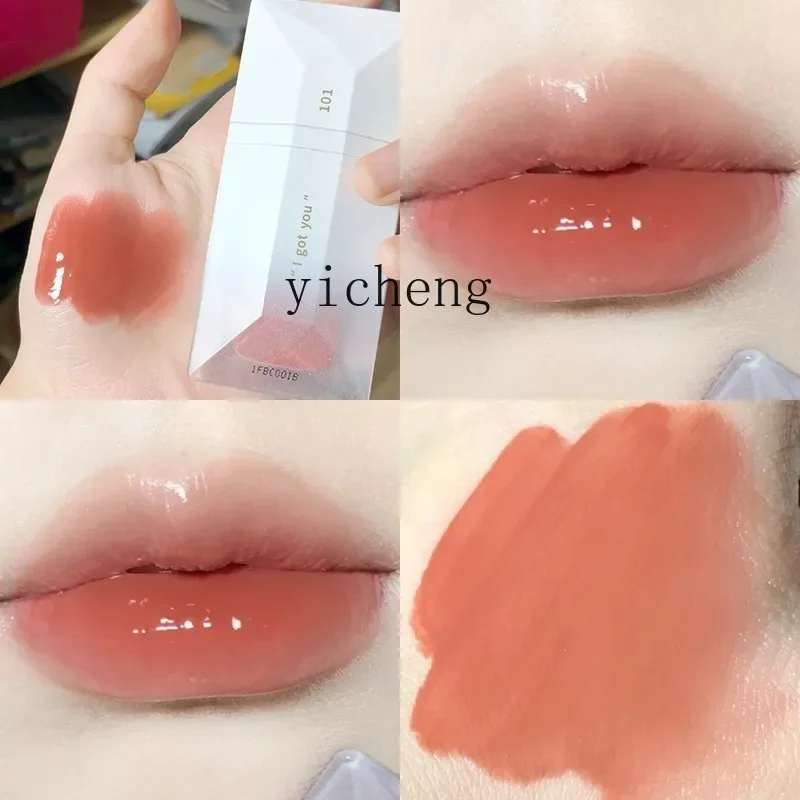 HSN business card lip glaze female mirror water light nude matte matte non-fading non-stick cup lipstick