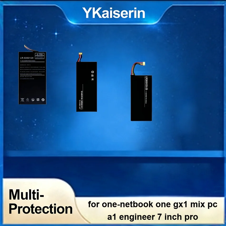 

Аккумулятор LR2855125-2S ONEGX1 (5060120) 6000-12000 мАч для One-Netbook One GX1 Mix PC A1 Engineer 7 Inch Pro Tablet