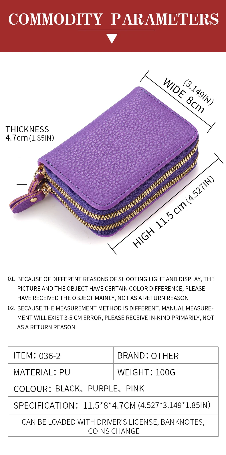 Multi Slot Halter Mode Brieftasche Weibliche Bank Karte ID Halter Weibliche PU Leder Schutz Fall Münze Zipper Brieftasche – Detail 5