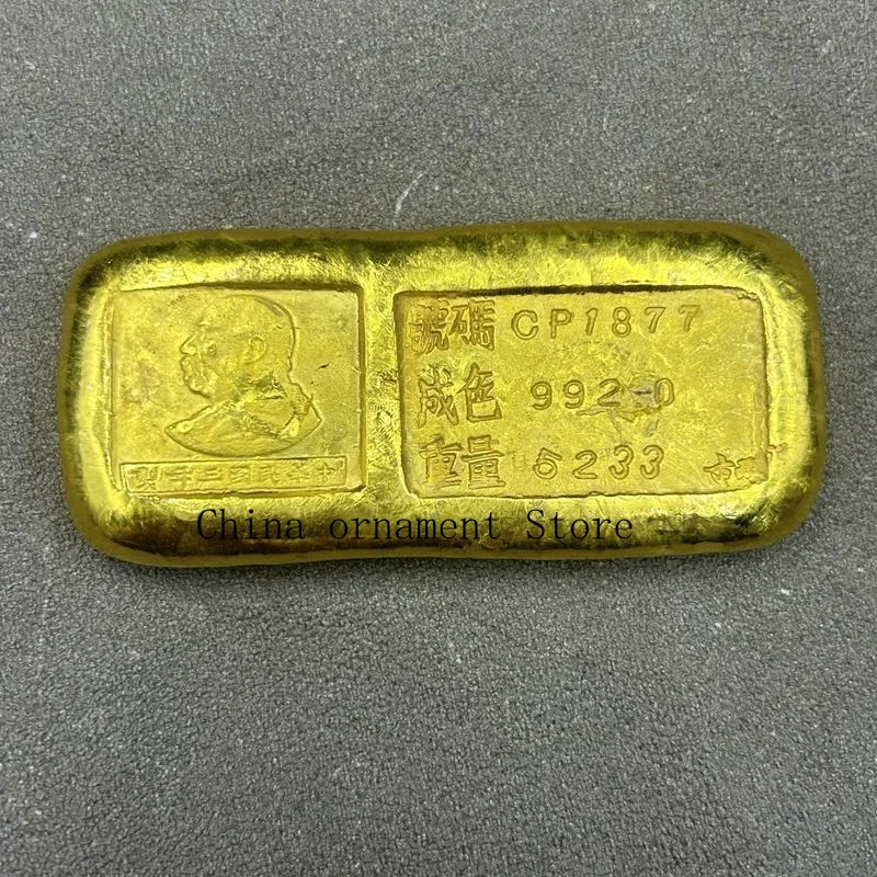 Gold coins, large gold coins, gold ingots Brass coin, vintage craft ornament, ancient coin, gold-plated coin