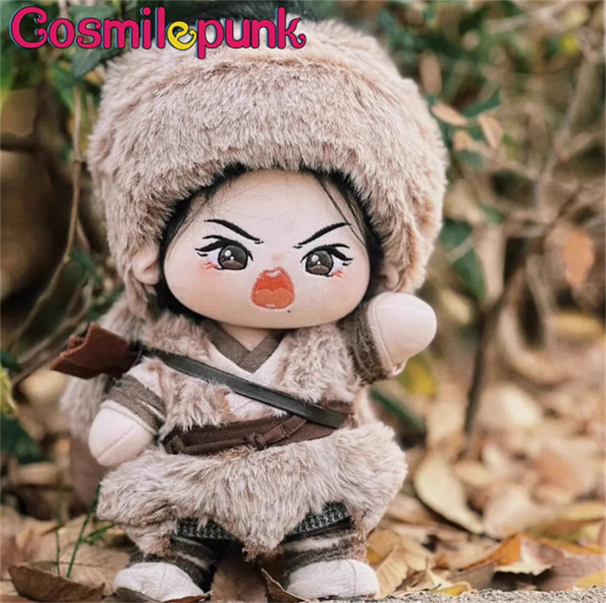 2025 Movie Xiao Zhan Ancient Guo Jing 20cm Plush Doll With Skeleton Clothes Toy Costume Cosplay Cute Fan Gift GG